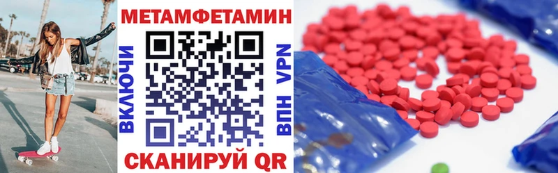 Amphetamine Premium  Олёкминск 