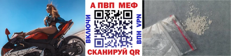 Alfa_PVP крисы CK  Олёкминск 