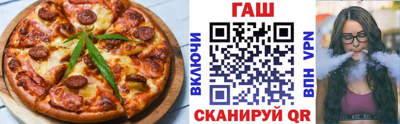 Canna-Cookies марихуана  Олёкминск 