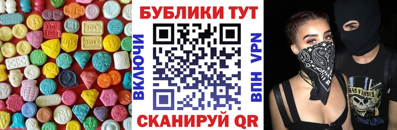 Ecstasy 280 MDMA  blacksprut ONION  Олёкминск 