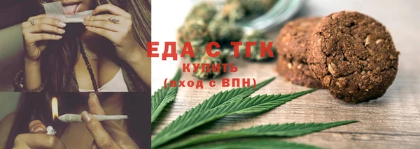 Альфа ПВП Лагань