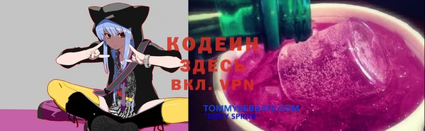 мдма Вязники