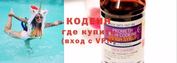 мдма Вязники