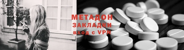 соль курить ск Ладушкин