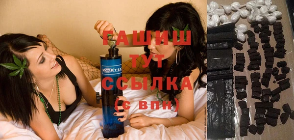 соль курить ск Ладушкин