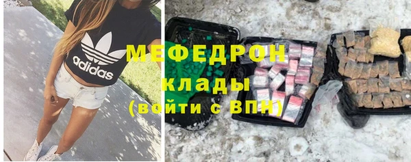 кокаин перу Сатка