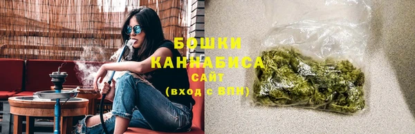 марки lsd Вязьма