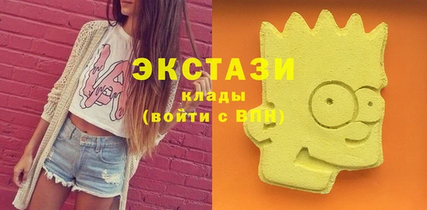 mdpv Саяногорск