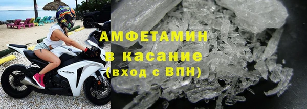 марихуана Вяземский