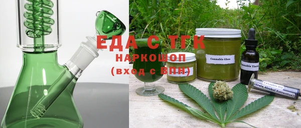 Альфа ПВП Лагань