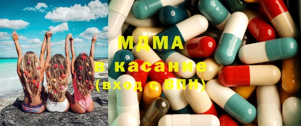 марихуана Вяземский