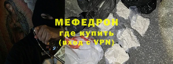 марки lsd Вязьма
