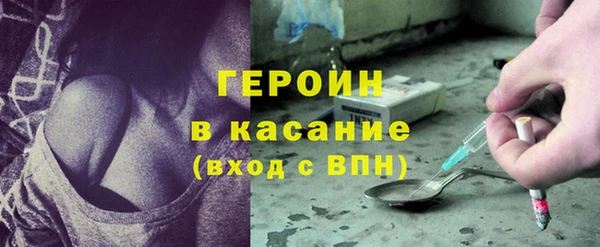 Альфа ПВП Лагань