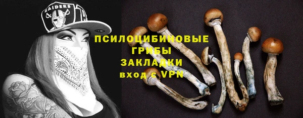 мдма Вязники