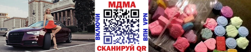 hydra зеркало Олёкминск МДМА кристаллы купить