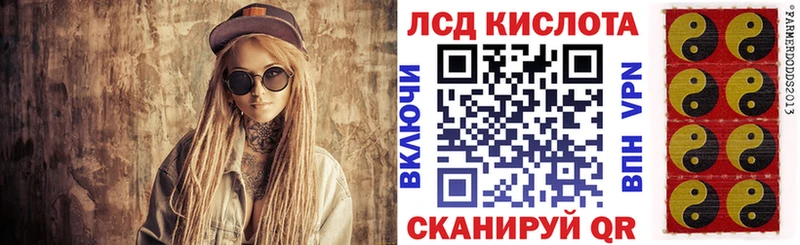 купить наркотики сайты  Олёкминск  Марки 25I-NBOMe 1500мкг 