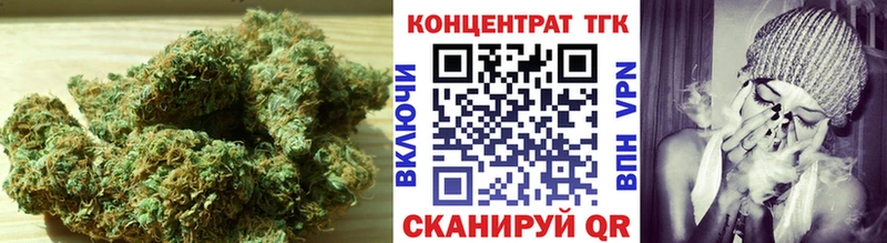 ТГК концентрат  Олёкминск 