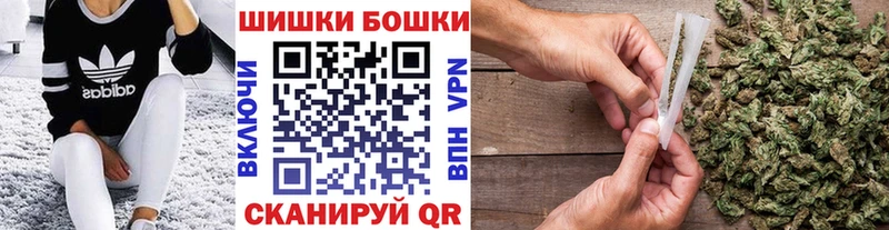 Шишки марихуана тримм Олёкминск